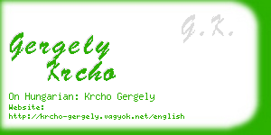 gergely krcho business card